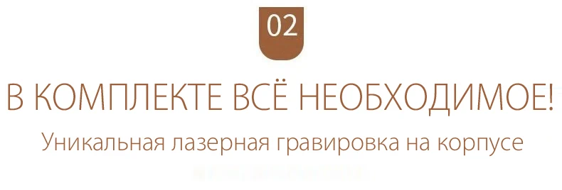 Саксофон для начинающих